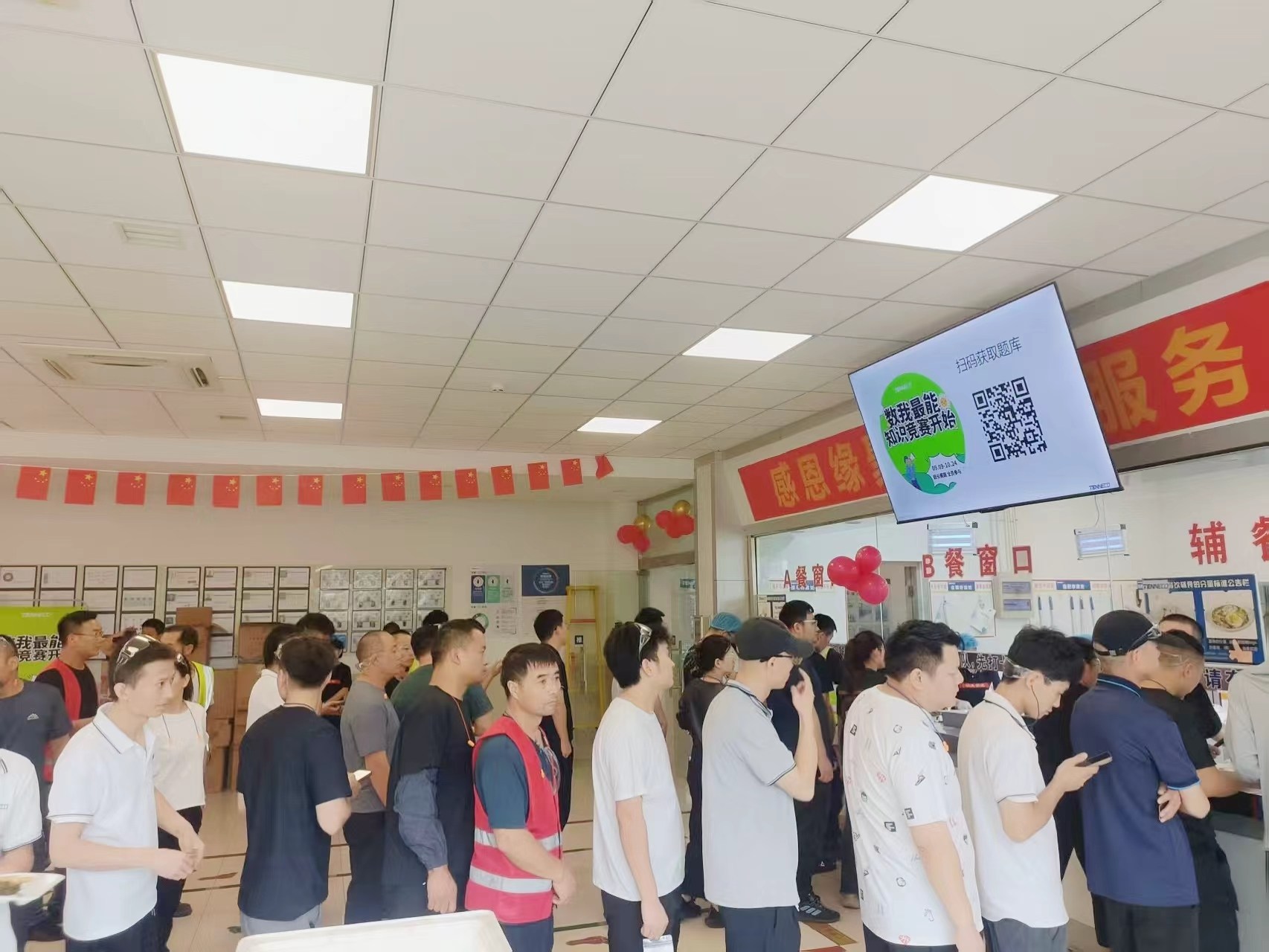 常州食堂承包管理技巧分享