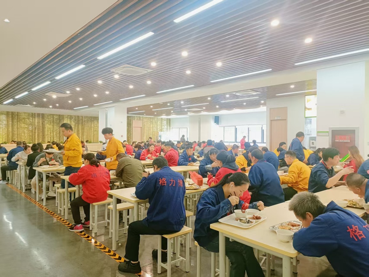 什么是食堂承包